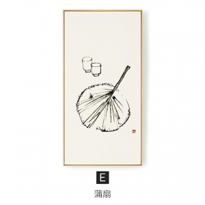 新中式装饰挂画-ID:880115036