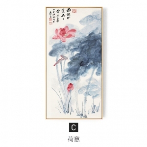 New Chinese StyleChinese Style Painting