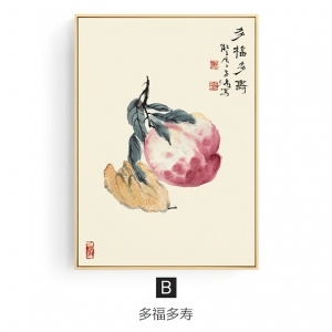 New Chinese StyleChinese Style Painting