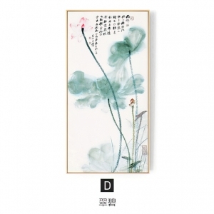 New Chinese StyleBotanical Painting