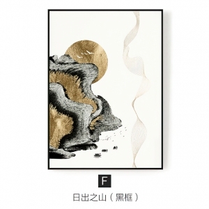 New Chinese StyleChinese Style Painting