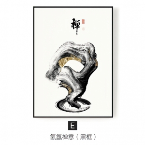 新中式装饰挂画-ID:261311054