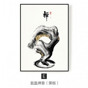 New Chinese StyleChinese Style Painting