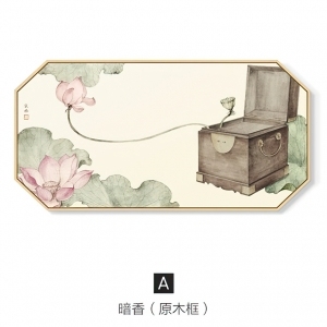 New Chinese StyleChinese Style Painting