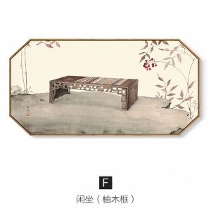 New Chinese StyleChinese Style Painting