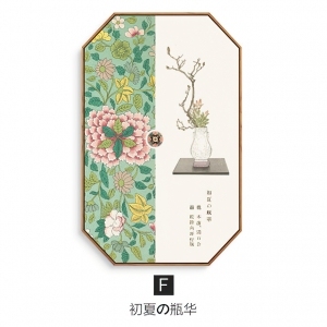 New Chinese StyleChinese Style Painting