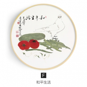 New Chinese StyleChinese Style Painting