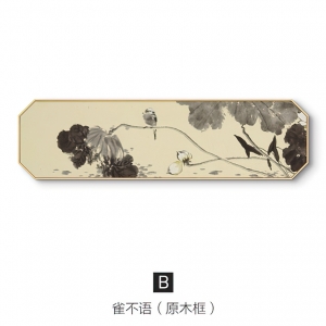 新中式装饰挂画-ID:337285045