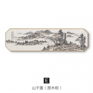 New Chinese StyleChinese Style Painting