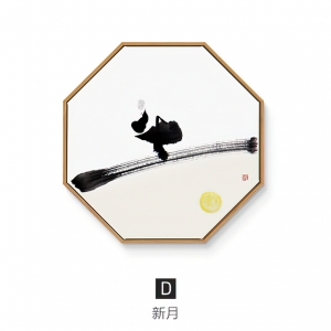 新中式装饰挂画-ID:500834944