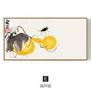 New Chinese StyleChinese Style Painting