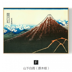 新中式装饰挂画-ID:428159232