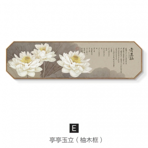 植物装饰画-ID:158307087