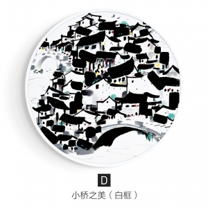 新中式装饰挂画-ID:479496002