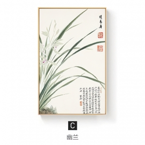 植物装饰画-ID:776504999