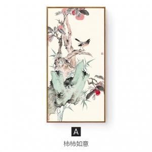 New Chinese StyleChinese Style Painting