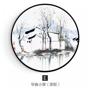 新中式装饰挂画-ID:777626991