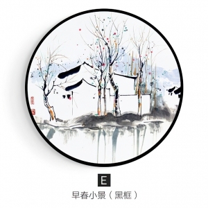 New Chinese StyleChinese Style Painting