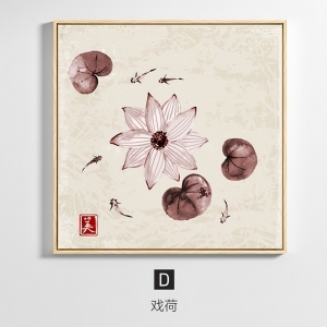 New Chinese StyleChinese Style Painting