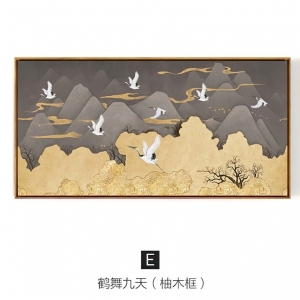 New Chinese StyleChinese Style Painting