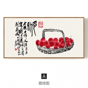 New Chinese StyleChinese Style Painting