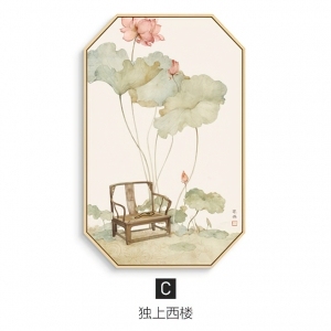 植物装饰画-ID:5141744