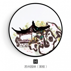 New Chinese StyleChinese Style Painting