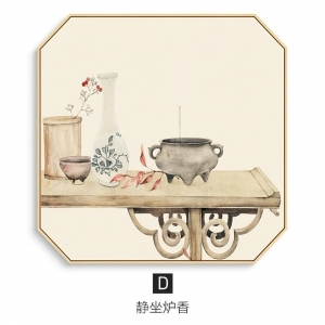 New Chinese StyleChinese Style Painting