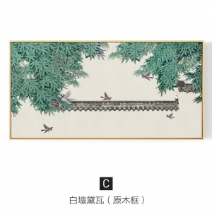 New Chinese StyleChinese Style Painting