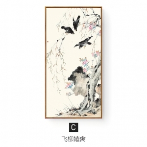 New Chinese StyleChinese Style Painting