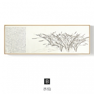 植物装饰画-ID:674535999