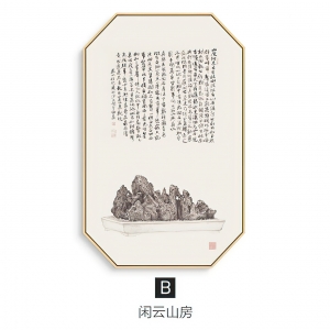 新中式装饰挂画-ID:500638969
