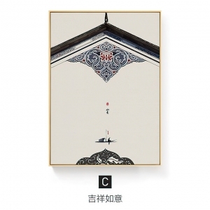 New Chinese StyleChinese Style Painting