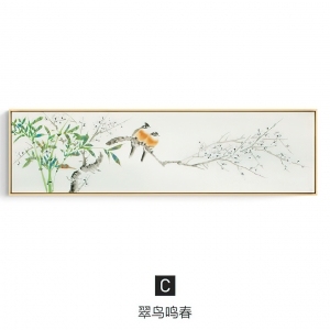 植物装饰画-ID:5141944