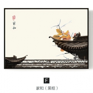 新中式装饰挂画-ID:5141951