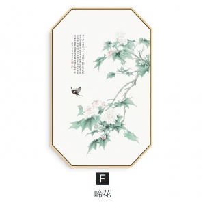 New Chinese StyleBotanical Painting