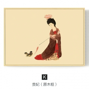 New Chinese StyleChinese Style Painting