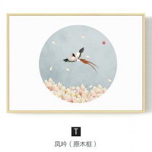 新中式装饰挂画-ID:922144893