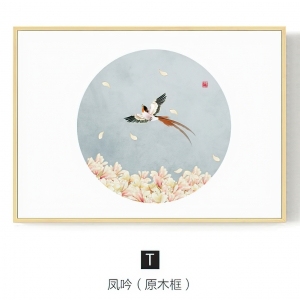 New Chinese StyleChinese Style Painting