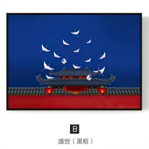 新中式装饰挂画-ID:5141977