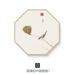 新中式装饰挂画-ID:5141986