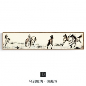 New Chinese StyleChinese Style Painting