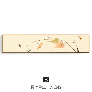 新中式装饰挂画-ID:5142012