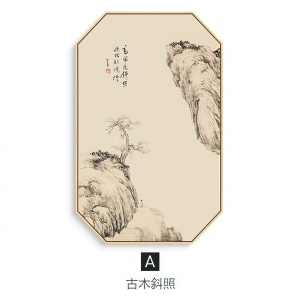 New Chinese StyleChinese Style Painting