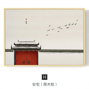 新中式装饰挂画-ID:794678937
