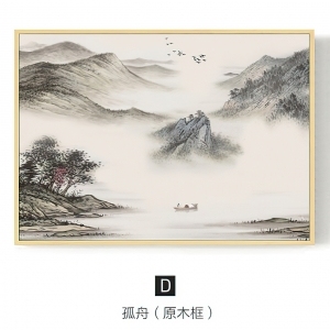 New Chinese StyleChinese Style Painting