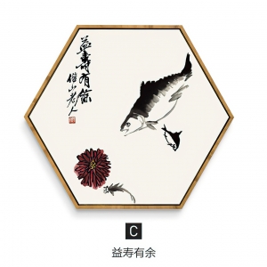 新中式装饰挂画-ID:767082939