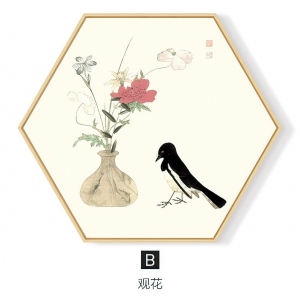 New Chinese StyleBotanical Painting