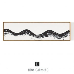 New Chinese StyleChinese Style Painting