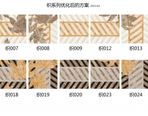 现代石材拼花-ID:552066098